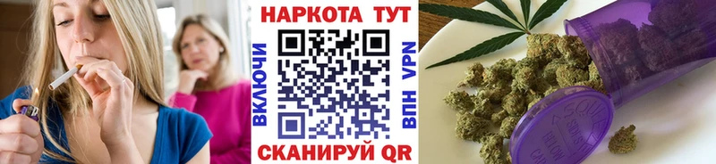 Названия наркотиков Сыктывкар Метадон  Меф мяу мяу  ГАШИШ  СОЛЬ  Галлюциногенные грибы 