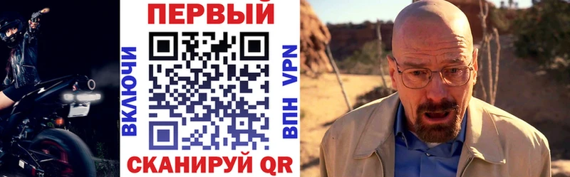 АМФЕТАМИН Розовый  цены   Сыктывкар 