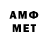 Экстази VHQ mykhajlo bilovus