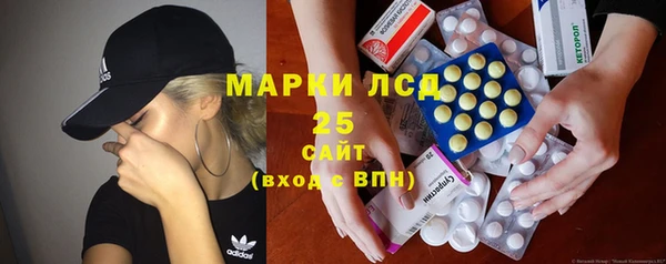 Альфа ПВП Алзамай