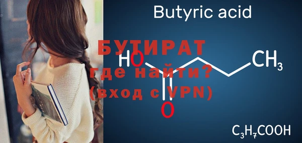 спиды Чекалин