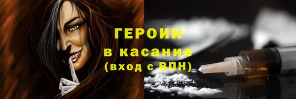 apvp Алексин