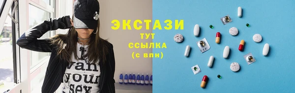героин Шадринск
