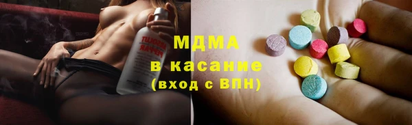 apvp Алексин