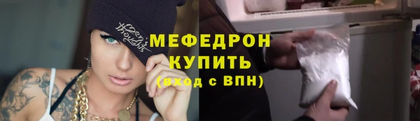 прущие крисы Арсеньев