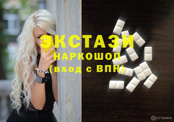 МДПВ Аркадак