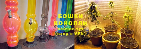 мяу мяу мука Чердынь