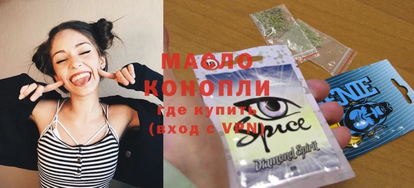 прущая мука Шарыпово