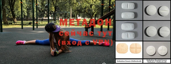 Альфа ПВП Алзамай