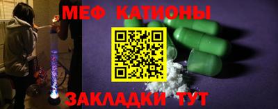 МДМА Нарткала
