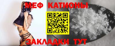 кокаин перу Наро-Фоминск