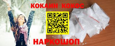 прущие грибы Кузнецк