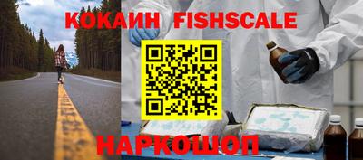 амфетамин Кудрово