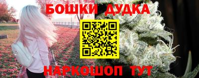 дживик Кудымкар