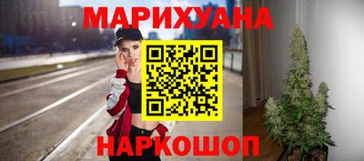 МДМА Нарткала