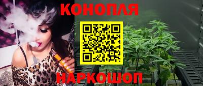МДМА Нарткала