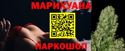 МДМА Нарткала