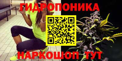 кокаин перу Наро-Фоминск