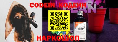 МДМА Нарткала