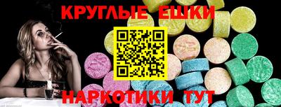 бутик Нальчик