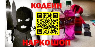 МДМА Нарткала