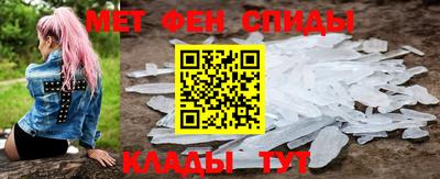 кокаин перу Наро-Фоминск