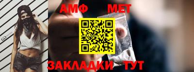 кокаин перу Наро-Фоминск