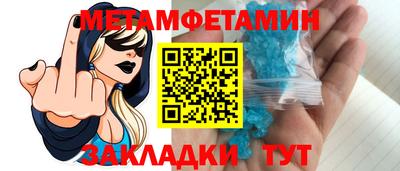 кокаин перу Наро-Фоминск