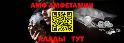 МДМА Нарткала