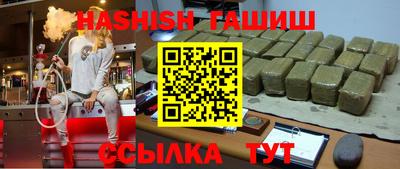 МДМА Нарткала
