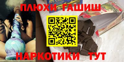 МДМА Нарткала