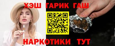 МДМА Нарткала