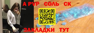 МДМА Нарткала