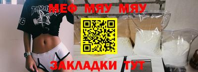 кокаин перу Наро-Фоминск