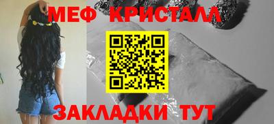 кокаин перу Наро-Фоминск