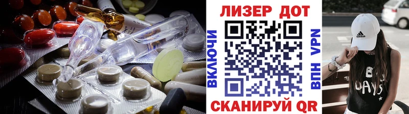 хочу   Сыктывкар  ЛСД экстази ecstasy 