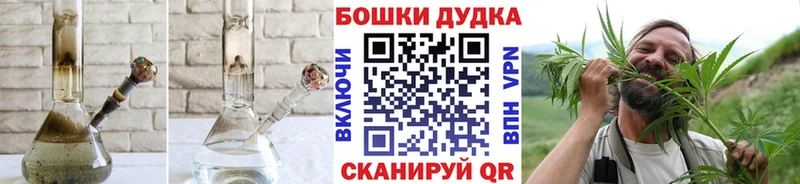 Марихуана планчик  Сыктывкар 